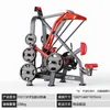Panata Equipo de Fitness: Sentadilla, Jalón de Espalda, Press de Pecho, Máquina de Entrenamiento de Hombros, Máquina de Remo para Abducción de Cadera, Juego Completo de Equipo de Gimnasio