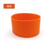 Vaso Termo al Por Mayor con Tapa de Silicona, Vaso Helado Twill, Tapa para Vaso, Vaso para Agua, Cubierta de Silicona para Botella