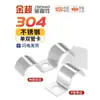 Abrazadera de Tubo de Acero Inoxidable 304 Engrosada Tipo P de un Solo Lado Silla Media Abrazadera de Sujeción de un Solo Agujero Abrazadera para Tubos de Instrumentos Hebilla Doble para Tubos Abrazadera para Tuberías de Agua