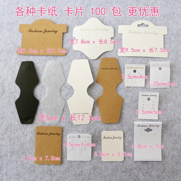 PCD (1) 副本