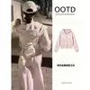 Jaqueta corta-vento curta azul marinho para mulheres, novo conjunto de roupas esportivas outono 2026, conjunto completo de estilo coreano para o início do outono