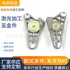 Hardware de Corte Láser Torno CNC Piezas de Cobre de Precisión para Torneado Corte Láser Soldadura Corte Cuadrado Chapa Metálica Redonda