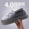 Pantuflas de Algodón con Relleno de Plumas para Mujer, Nuevo Estilo Invierno 2025, Impermeables, Antideslizantes, Suela Gruesa, Se Pueden Usar Afuera, Zapatos de Algodón Cómodos y Cálidos