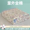 Algodão de Fibra Longa de Xinjiang Classe A Algodão Puro Colcha de Verão Colcha Fresca de Verão de Algodão Puro Colcha para Ar Condicionado de Jardim de Infância Colcha Lavável para Crianças Venda por Atacado