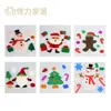 Fornecedores de Fabricantes de Ningbo Adesivos de Janela Tpr Adesivos Decorativos de Geladeira Artesanato Adesivos de Janela Borboleta Adesivos de Janela Tpr