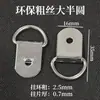 Ganchos para Marcos de Fotos, Accesorios Ocultos para Colgar, Pintura Decorativa, Cartelera, Ganchos para Marcos de Fotos, Clavos, Ganchos de Pared