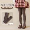 Meia-calça Infantil de Primavera e Outono para Meninas, Meia-calça Classe A, Meia-calça de Dança, Legging, Cor Sólida para Roupa Exterior