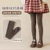 Pantalones Térmicos Gruesos con Forro de Polar para Niños al por Mayor Otoño Invierno Ropa Exterior Algodón Rayas Verticales Niñas Pantalones Largos Cálidos con Pies Mallas