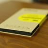 Fabricante de Cajas de Empaque de Película Templada Universal Neutra, Película Lista para Usar, Cajas de Papel para Almacenamiento de Película de Teléfono Móvil, Productos Digitales