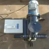 Máquina de interruptor eléctrico a prueba de explosiones para minería ZD6-G165 Máquina de interruptor eléctrico a prueba de explosiones para minería ZKC160D-Z