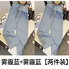 Pantalones de Pierna Ancha Ajustados para Mujer 2026 Nuevo Verano Delgados de Cintura Alta Fluidos de Seda de Hielo para Mujeres Petites con Estampado de Tablero de Ajedrez Pantalones Casuales