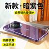 Funda para Teléfono Huawei Mate80 Pro Año Nuevo del Serpiente Adecuada para Mate60 Cubierta Protectora de Vidrio Espejo Ultrafina Galvanizada