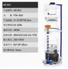 Novo Modelo Ae Skimmer de Proteínas 301 401 601 801 1001 1408 Skimmer de Proteínas para Aquário Separação de Proteínas e Remoção de Nitrogênio