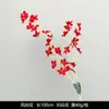 Flores artificiales rojas decoración de escena de boda ramo de flores falsas rosas hortensias flores de boda flores artificiales venta al por mayor