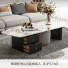Mesa de centro Rock Board, ligera, de lujo, moderna, sencilla, de estilo italiano, para apartamentos pequeños, hogar, creativa, de forma irregular, para sala de estar.