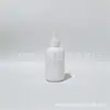 Frasco borrifador grande de 200ml, frasco borrifador pequeno preto, frasco borrifador de pressão marrom, frasco borrifador azul de 200ML, frasco borrifador de álcool
