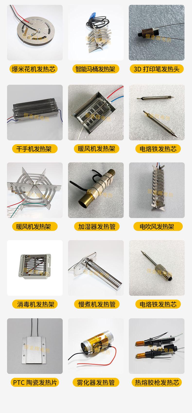 电吹风详情_04.jpg