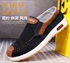 Sapatos Masculinos de Pequim Antiga Primavera e Verão Novos Sapatos Casuais Masculinos Sapatos de Lona Respiráveis de Uma Perna Sapatos Confortáveis para Caminhada para Homens de Meia-Idade e Idosos