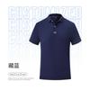 Mld2160 Ropa de Trabajo Polo de Verano de Manga Corta Hecho a Medida con Bordado de Logo Camiseta Ropa de Trabajo Estilo Delgado de Verano