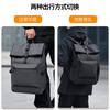 Mochila de Moda Transfronteriza para Negocios y Ocio, Multicompartimento, Gran Capacidad, Sencilla para Viajes, para Computadora