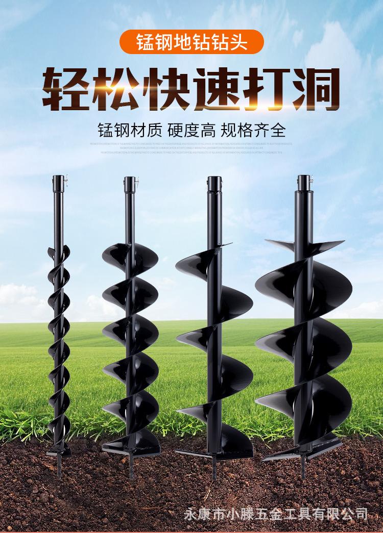 详情图片_01.jpg