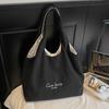 Bolso Texturizado Estilo Coreano Transfronterizo Estilo Perezoso 2026 Nuevo Gran Capacidad Casual Invierno Rayado Bordado Bolso de Hombro