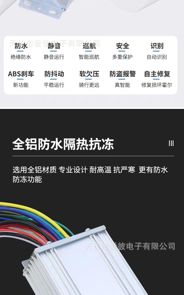 微信图片_20221116152303