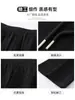 Calça Flaire com Forro de Fleece Preto para Mulheres, Novo Estilo Primavera 2026, Petite Cintura Alta Emagrecedora Fluida Casual Esportiva Calça de Moletom
