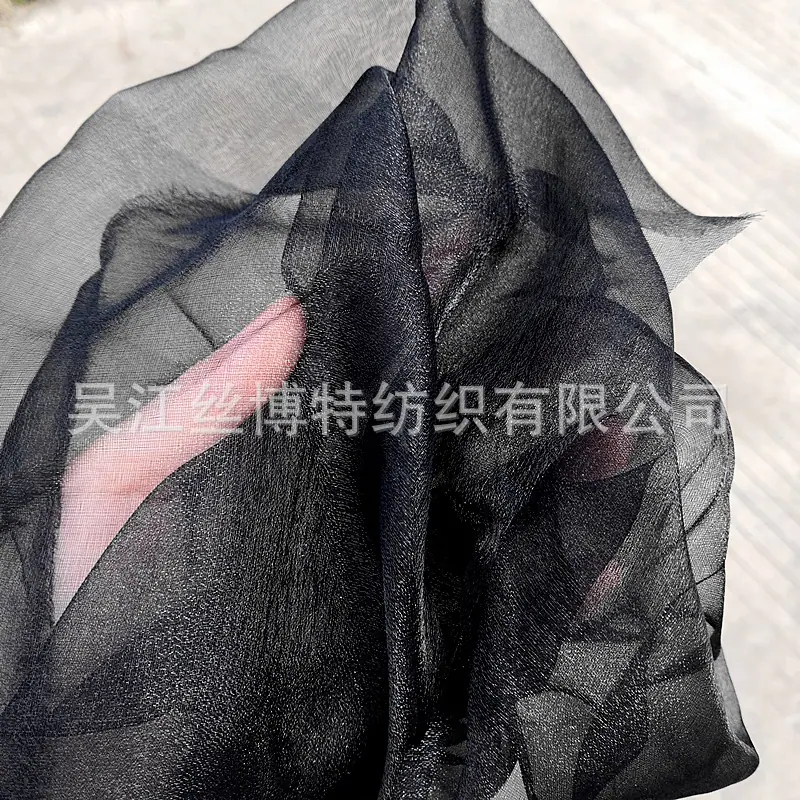 云雾纱黑2.jpg