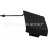 Adecuado para 16-19 Mercedes-Benz Clase Glc W253 Glc260 200 300 Cubierta de Remolque para Parachoques Trasero 2538850700