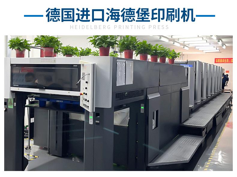 工厂实力设备图_01