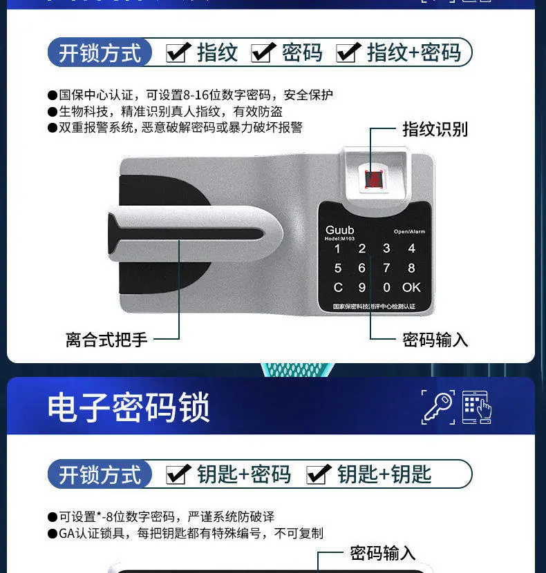 详情图_09.jpg