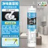 Pegamento para Vidrio Impermeable y a Prueba de Moho para Puertas y Ventanas de Cocina y Baño, Sellador Resistente a Altas Temperaturas para Reparación de Fugas, Fondo de Piscina, Cabina de Ducha y Masilla de PVC