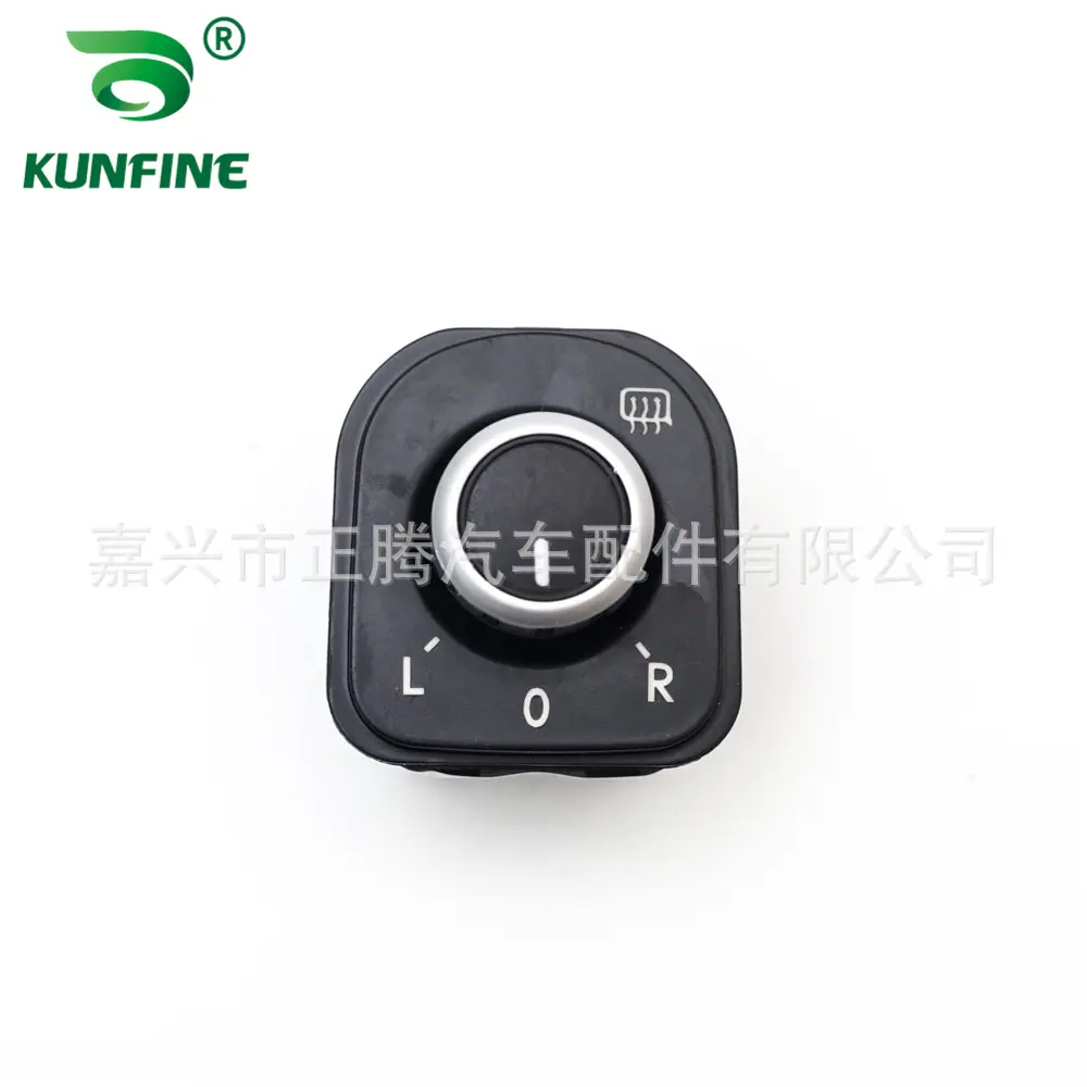 Rearview mirror switch for VW
