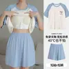 Pijama de Verano 2026 para Mujer, Estilo Nuevo, Manga Corta, Tallas Grandes, con Almohadillas Integradas en el Pecho, Adecuado para Usar Afuera