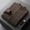 Chaqueta cárdigan gruesa de lana para hombre con cuello medio para otoño e invierno, cárdigan de punto de cachemira con cremallera para jóvenes, estilo business casual