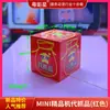 Accesorios para máquinas de juego animación de videojuegos ciudad lotería tarjeta de intercambio de puntos etiqueta de precio tarjeta de intercambio de acrílico cartón