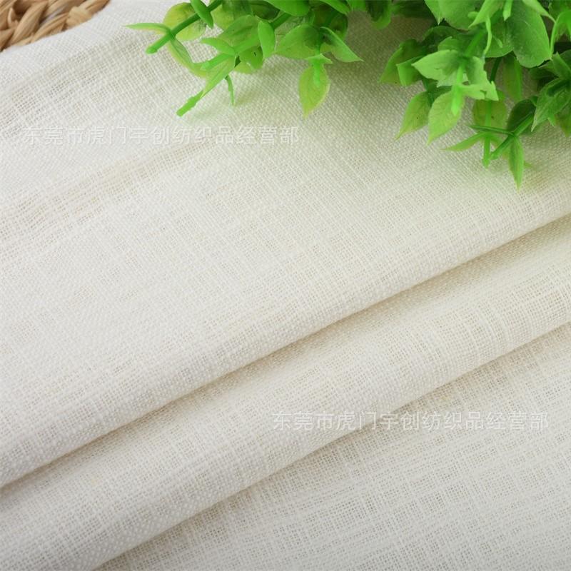 微信图片_20230830111924