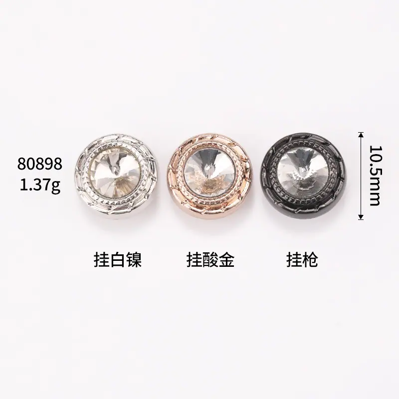 6R8A2282.jpg+尺寸图.jpg