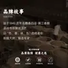 Vinagre de Zhenjiang, Vinagre Hengshun, 1,75L/500ml, fermentado com grãos puros, vinagre econômico engarrafado para molhar, cozinhar e uso geral