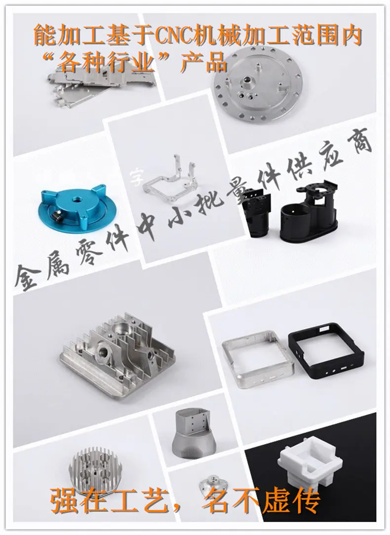 8产品领域.jpg
