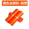 Nuevo material Embalaje Orange Express impermeable engrosado tamaño 28*42 bolsa para ropa bolsa de embalaje de logística producción Venta al por mayor