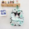 Mochila Infantil Jardim de Infância Desenho Animado Fofa Bolsa Escola Primária Nova Mochila Pequena para Saídas de Meninos e Meninas do Jardim de Infância