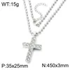 Moda Transfronteriza Colgante de Cruz de Acero Inoxidable Estilo Americano Personalizado de Moda Trenzado Patrón Retorcido Collar