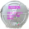 Chip de fonte de alimentação para eletrodomésticos pequenos não isolado com entrada de tensão ampla 5V300mA OB2222EC/MC/LMC