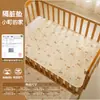 Almofada para Fraldas de Bebê Algodão Puro Impermeável Lavável Bebê Recém-Nascido Crianças Grande Acolchoada Lençol de Cama Almofada Anti-Vazamento Lateral Almofada da Tia