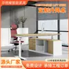 Escritorio Eléctrico Personalizado con Altura Ajustable para Uso en Casa, Escritorio de Oficina Ajustable, Escritorio para Computadora, Mesa con Altura Ajustable, Escritorio para Dormitorio, Diseño Simple