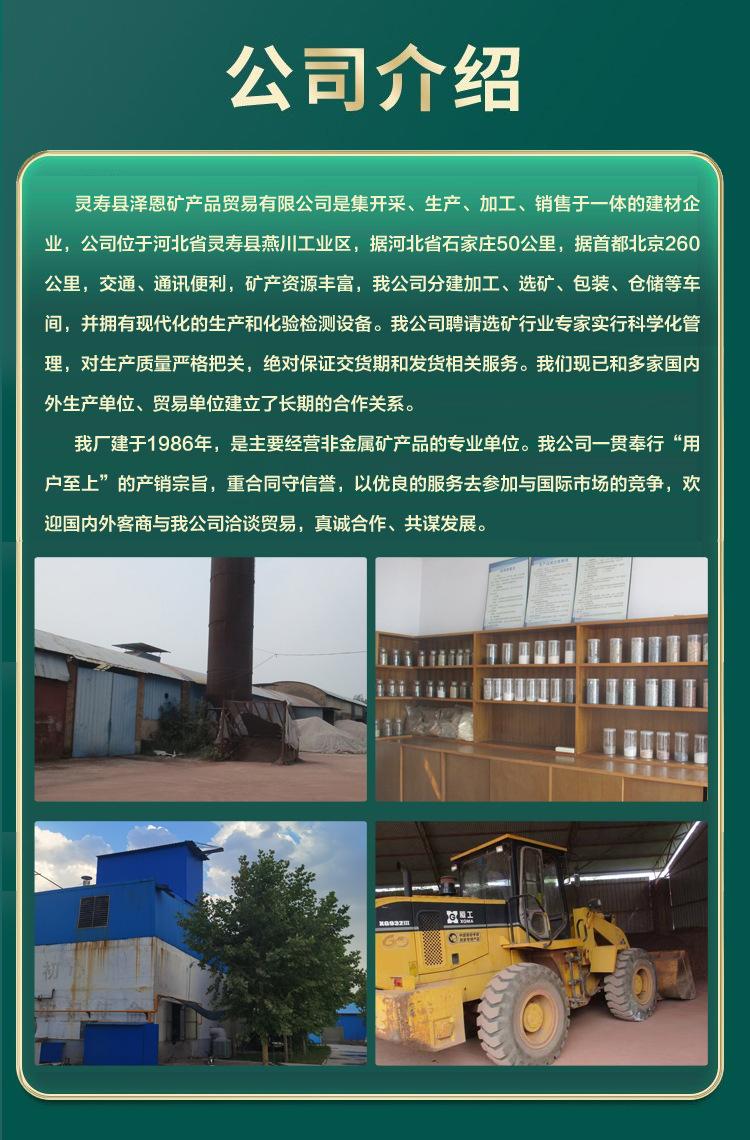 微信图片_20221025165413