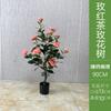 Árbol de flores de rosa de té artificial, árbol de té artificial, planta pequeña en maceta, decoración para sala de estar interior, bonsái, planta verde de suelo para decoración