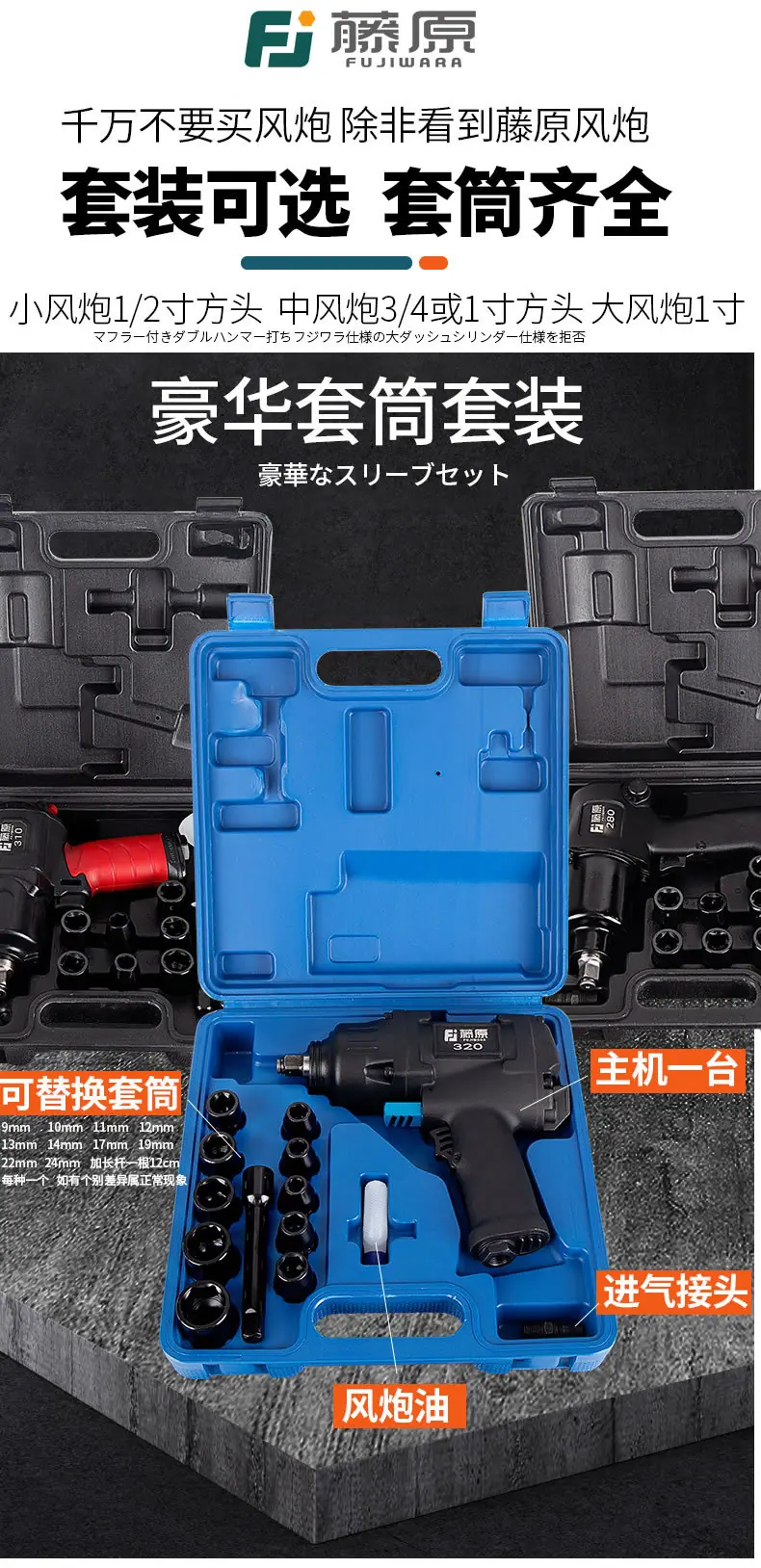 详情图片_10.jpg